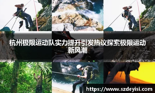 芒果体育官方app下载
